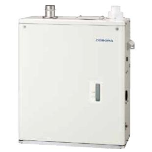 コロナ 熱源機 UHB-G170H 暖房専用ボイラー FF式 強制給排気タイプ 屋内設置型 札幌 東区 店頭引取歓迎 コロナ 熱源機 UHB-G170H 暖房専用ボイラー FF式 強制給排気タイプ