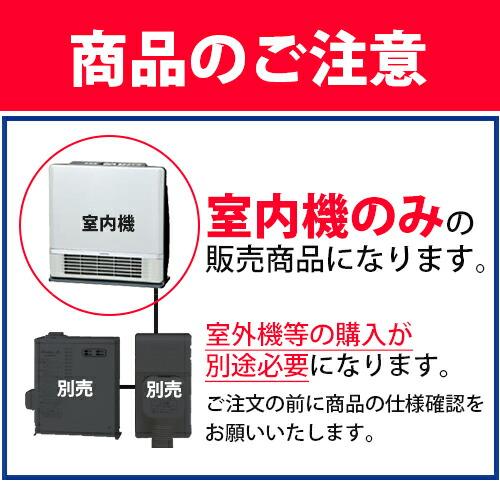 CORONA CRH-400DS2 ルームヒーター 楽天市場】温水ルームヒーター コロナ crh－400ds2の通販