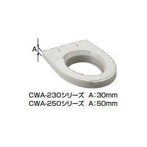 Inax Lixil あいあいショップさくらの Inax Lixil Cwa 230ka22c アメージュzタンク用 Cwa230ka22cならショッピング ランキングや口コミも豊富なネット通販 更にお得なpaypay残高も スマホアプリも充実で毎日どこからでも気になる商品をその場でお求めいただけます