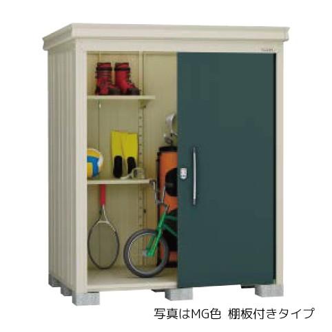 ●u.ダイケン【DM-Z1713E】物置 ガーデンハウス DM-Z 一般型 棚板なし 受注生産