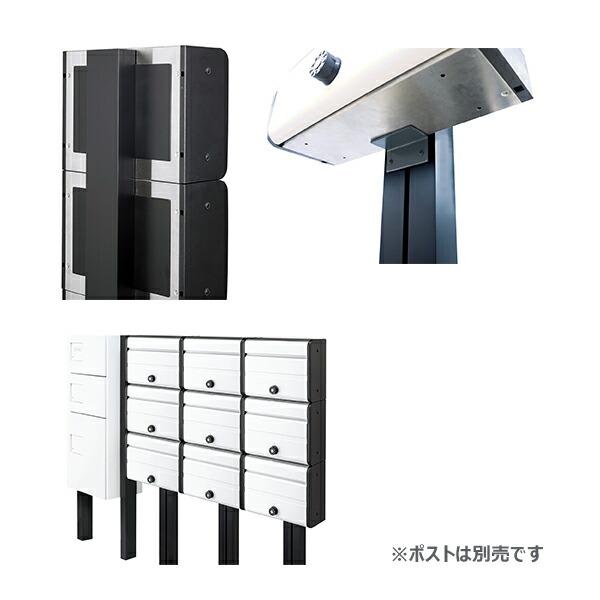DAIKEN △○u.ダイケン 郵便受 オプション【CSP-PZ】ポール