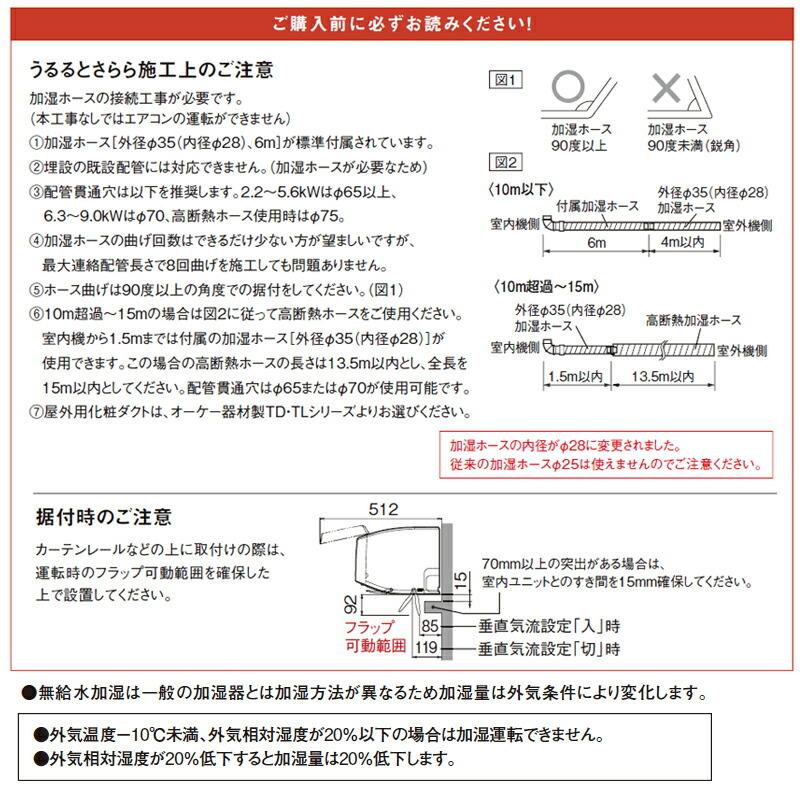 ダイキン ルームエアコン S28ztrxs C ベージュ 2022年 Rxシリーズ 室内電源タイプ 単相100v 10畳程度 旧品番 S28ytrxs C Daikin211021 001 000020 Q あいあいショップさくら 通販 Yahoo ショッピング