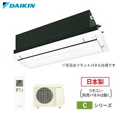 π###ダイキン ハウジングエアコン標準パネル(BC40J)セット 天井埋込カセット形 シングルフロータイプ 室外電源 単相200V 18畳程度〔IF.I〕