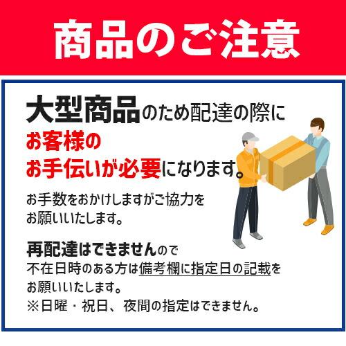 π####ダイキン　エコキュート(本体のみ)　フルオートタイプ　一般地　パワフル高圧　370L　角型