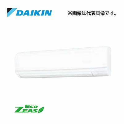 ●ダイキン 業務用エアコン【SZRA112CN】壁掛形 ペア 4馬力 ワイヤレス 三相200V Eco ZEAS（Yahoo!・あいあいショップさくら）