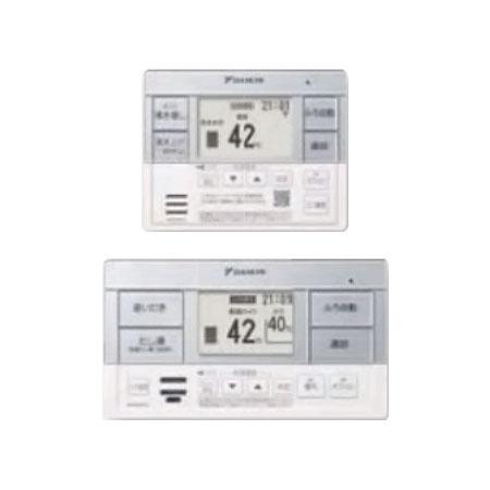 ダイキン（DAIKIN） エコキュート部材【BRC083K1】フルオートタイプ用