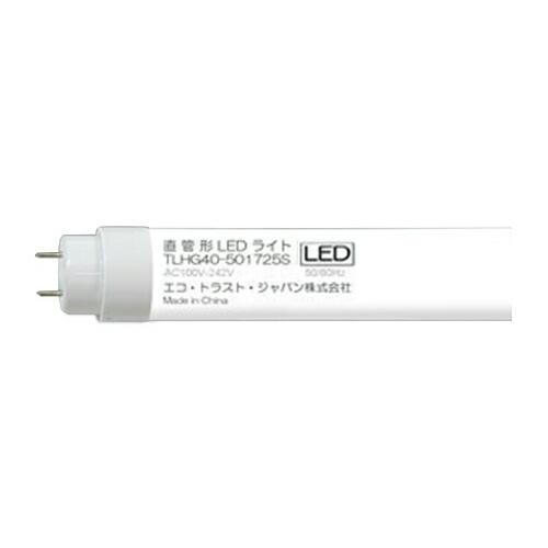 △○βエコ・トラスト・ジャパン 【TLHG40-501725S】直管形LEDランプ