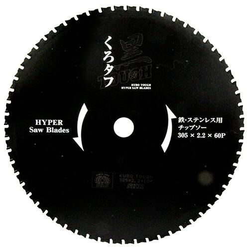 suzunさん、専用!! AZ9700240078 Shift Lever- Howo Truck Parts- 100% Factory
