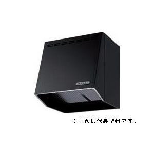 ###▽富士工業/FUJIOH レンジフード(シルバーメタリック) スタンダード プロペラファン 壁面取付タイプ 750間口 幕板別売 受注約2週〔▽〕