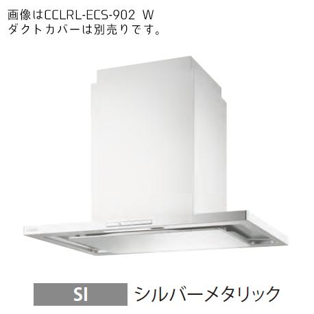 富士工業 ###富士工業/FUJIOH【CCLRL-ECS-902 SI 富士工業 ###富士工業/FUJIOH【CCLRL-ECS-902 SI