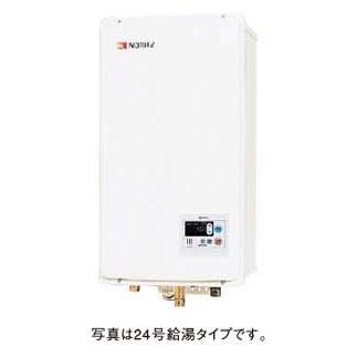 ノーリツ ○♪ノーリツ ガス給湯器【GQ-2437WS-FFA】給湯専用