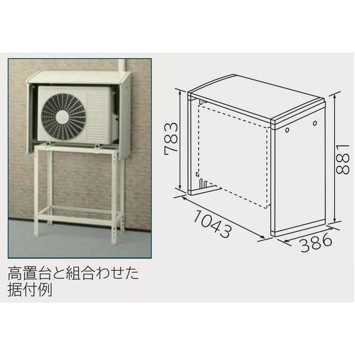 日立 ルームエアコン　据付部品　SP-SG-6 室外ユニット 風雪ガード 日立 エアコン 据付部材【SP-SG-6】風雪ガード〔DI〕 : あいあい