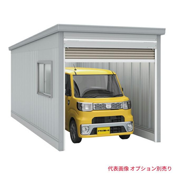 ###u.イナバ物置/稲葉製作所 ガレージSM ステンメタリック GRN ガレーディア 一般型 高基礎 注2週