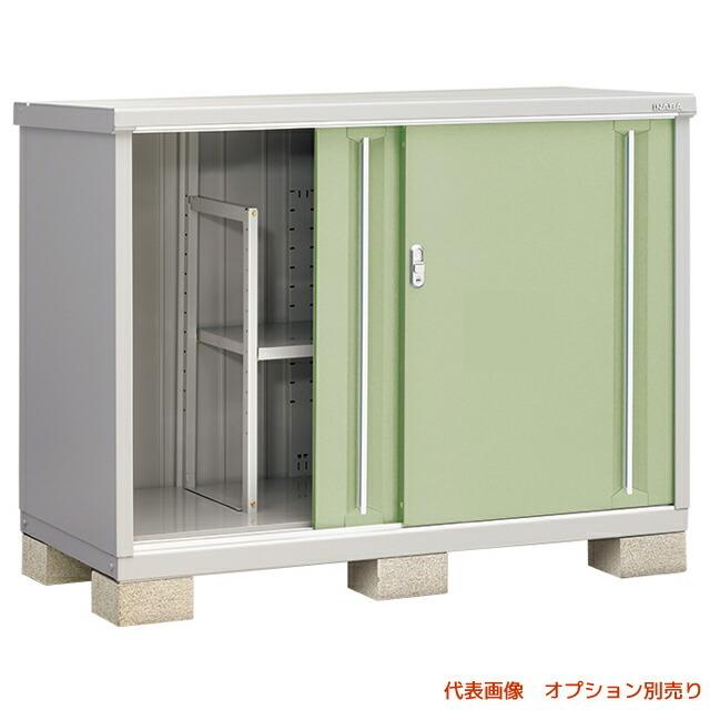 ●u.イナバ物置/稲葉製作所【MJX-157BP】JG ジェードグリーン MJX シンプリー 収納庫 基礎ブロック別途 注2週