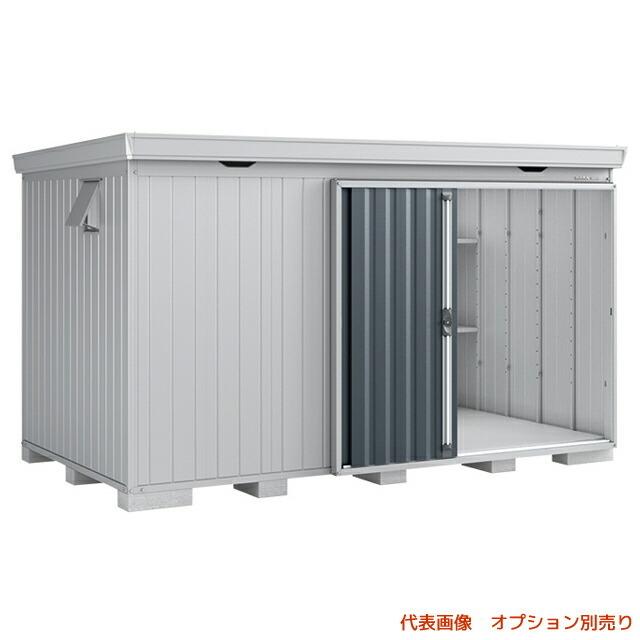 新しく着き フォルタ Fs チャコールグレー U イナバ物置 稲葉製作所 Fs 3522s Cg 3522s Fs イナバ物置 物置 ガレージ 中型物置 注2週 基礎ブロック別途 耐風 耐震補強仕様 一般型 物置 車庫 Www Drabblecast Org