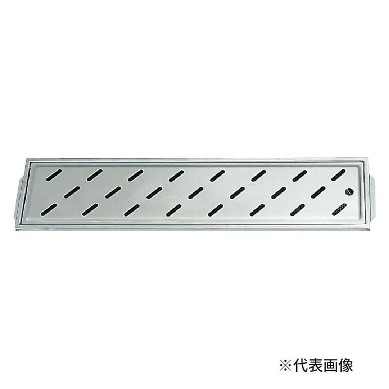 INAX - /LIXIL 枠付水抜き目皿【PBF-WM2-45】大きさ：445×145×31〔FG〕 浴室、浴槽、洗面所-DIY、工具-住宅設備