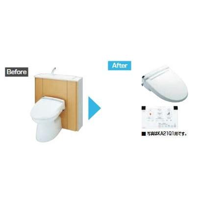 誠実】 あいあいショップさくらINAX LIXIL リフレッシュシャワートイレ