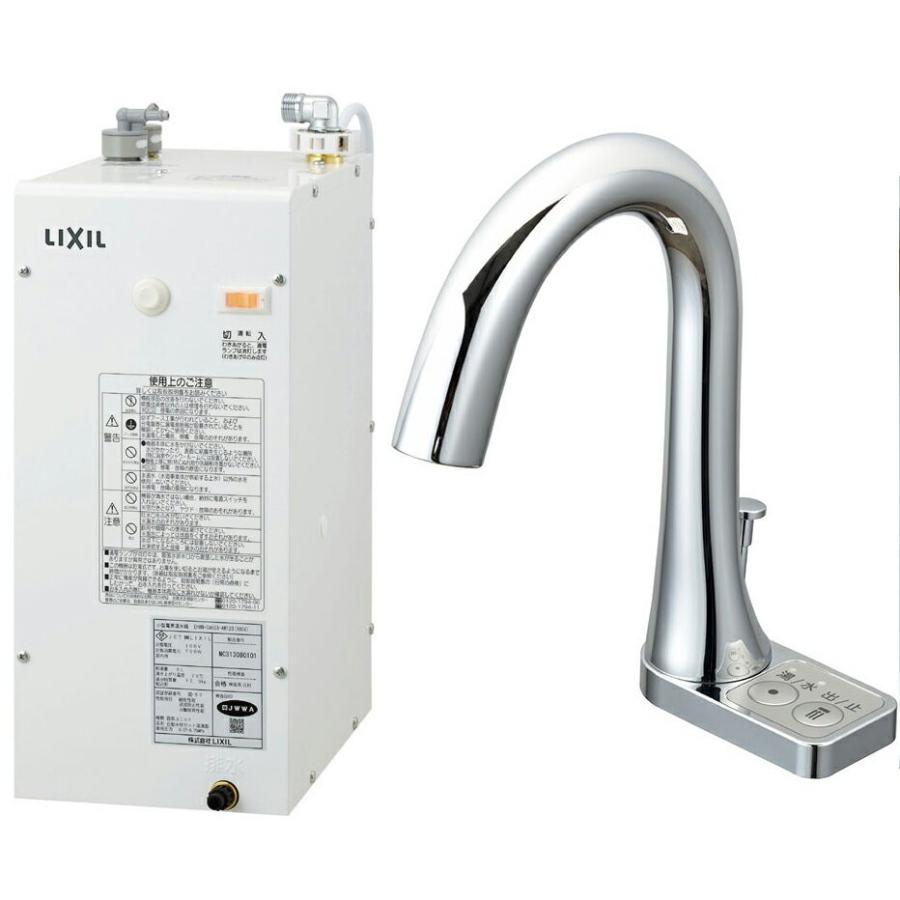 限定製作 Inax Lixil 小型電気温水器 Ehmn Ca6s10 Am213v1 ゆプラス 自動水栓一体型6l ポップアップあり グースネックタイプ 手動 湯水切替スイッチ付 安い購入 Www Tiebreak Fr