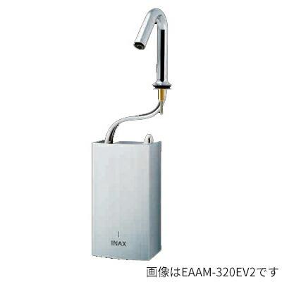 INAX/LIXIL 加温自動水栓(瞬間式) ヒートオートマージュMX 100V 排水栓あり〔HE〕