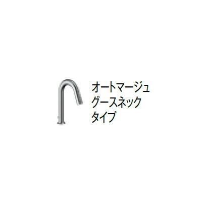 INAX/LIXIL【EHMN-CA3SD2-311C】小型電気温水器 ゆプラス 電気 INAX/LIXIL【EHMN-CA3SD2-311C】小型電気温水器 ゆプラス 電気