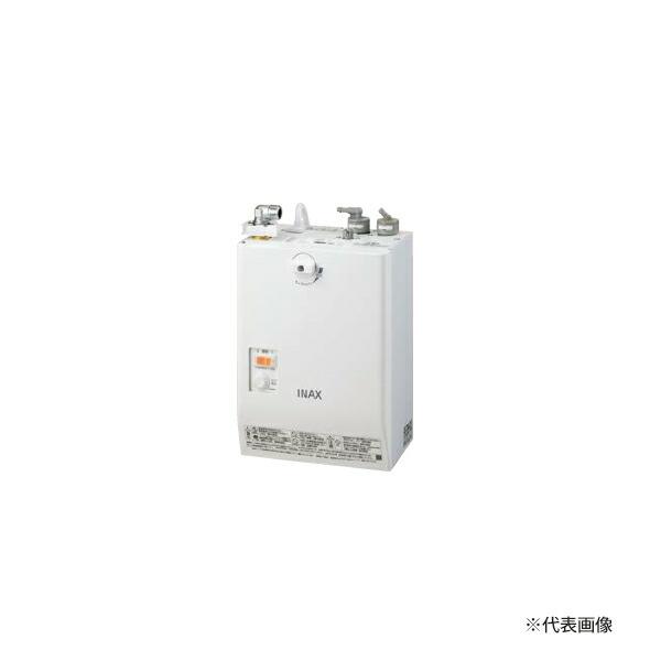INAX（イナックス） INAX/LIXIL【EHMN-CA3SC1-L-300】小型電気温水器