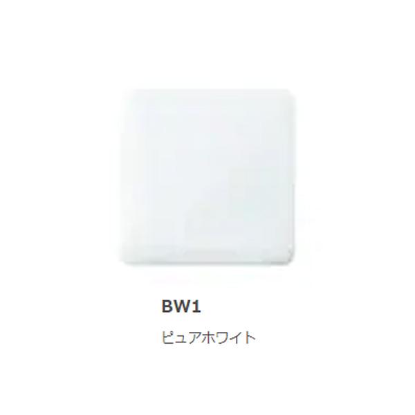 【新品未開封】リクシル LIXIL CW-H41 シャワートイレ ピュアホワイト LIXIL CW-H42-BN8 LIXIL/INAX イナックス Hシリーズ シャワー