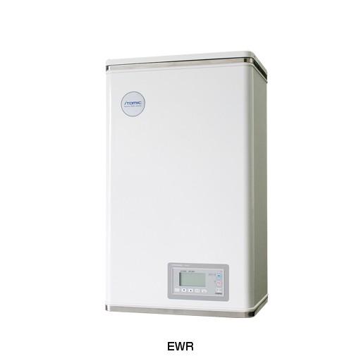 ###イトミック小型電気温水器 貯湯式 貯湯量20L 単相200V1.5kW (旧品番 EWR20BNN215B0) 受注生産〔HD〕
