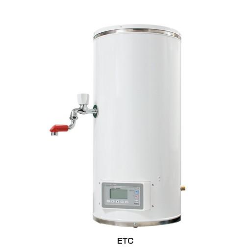 ###イトミック小型電気温水器 貯湯式 貯湯量45L 単相200V2.0kW (旧品番 ETC45BJS220B0) 受注生産〔HD〕