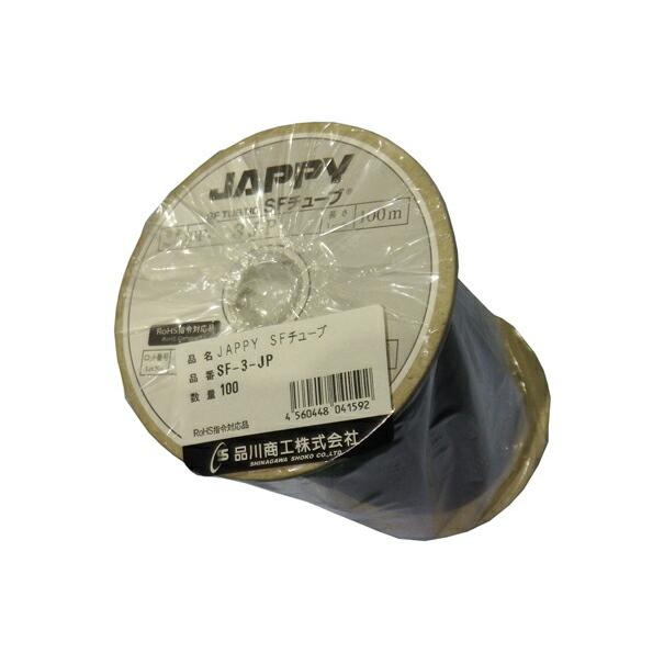 激安 通販 Yaジャッピー Jappy Sf 3 Jp 100m巻 ｓｆチューブ 再入荷送料無料 Darshan Ae