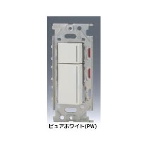 ###β神保電器 配線器具ピュアホワイト NKシリーズ スイッチ ダブルセット 受注生産