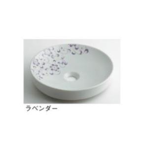 ●カクダイ【493-097-PU】丸型手洗器//ラベンダー〔GB〕