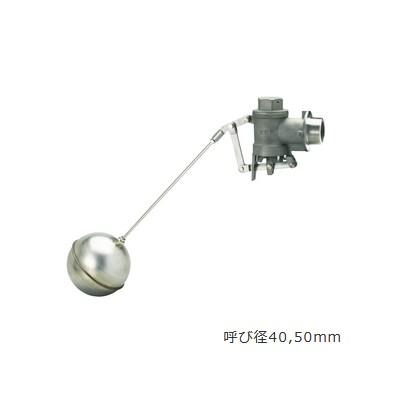 兼工業【SY40】ステンレス玉付 ステンレス製ボールタップ 複式 呼び径40mm〔FG〕