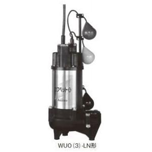 川本ポンプ60Hz 強化樹脂製汚水・汚物水中ポンプ 自動交互内臓型3.7kW 三相200V(旧品番WUO-806-3.7LN)〔GA〕