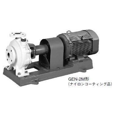 ●川本ポンプ【GEN655M2ME3.7】50Hz うず巻ポンプ 2極 三相200V 3.7kＷ GEN-2M形〔GA〕