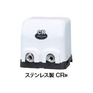 川本ポンプ【CR156S】60Hz CR形 自吸カスケードポンプ 2極〔FF〕