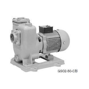 ●川本ポンプ【GSO2-406CE0.75】60Hz 自吸渦巻ポンプ 2極 三相200V 0.75kW GSO2-C形〔FA〕