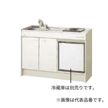 INAX - ●LIXIL/サンウェーブ ミニ御厨子所【DMK12HFWE2NN】電気冷蔵庫手あい 間口120珊 ハーフユ編み物 シングル生き胆水栓 コンロなし 冷ややかさ地 受注約3週〔HE.F〕 コンパクトキッチン-住宅設備-DIY、工具