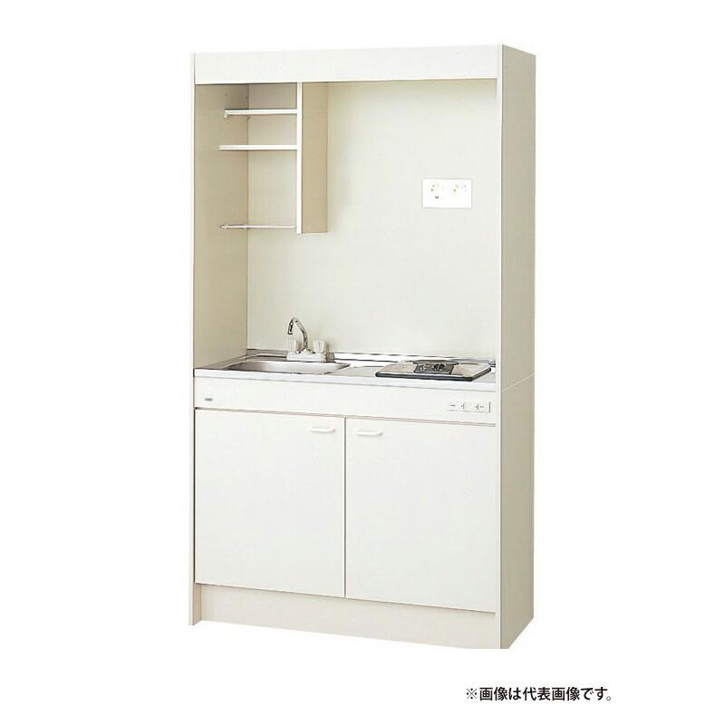 ###LIXIL/サンウェーブミニキッチン スタンダード 扉タイプ フルユニット シングルレバー水栓 IHヒーター200V 一般地用 105cm〔GA〕