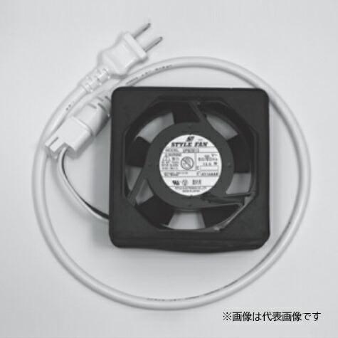 ロンシール機器 簡易水洗便器 部材【CZ-08023】DXAK用ファンのみ