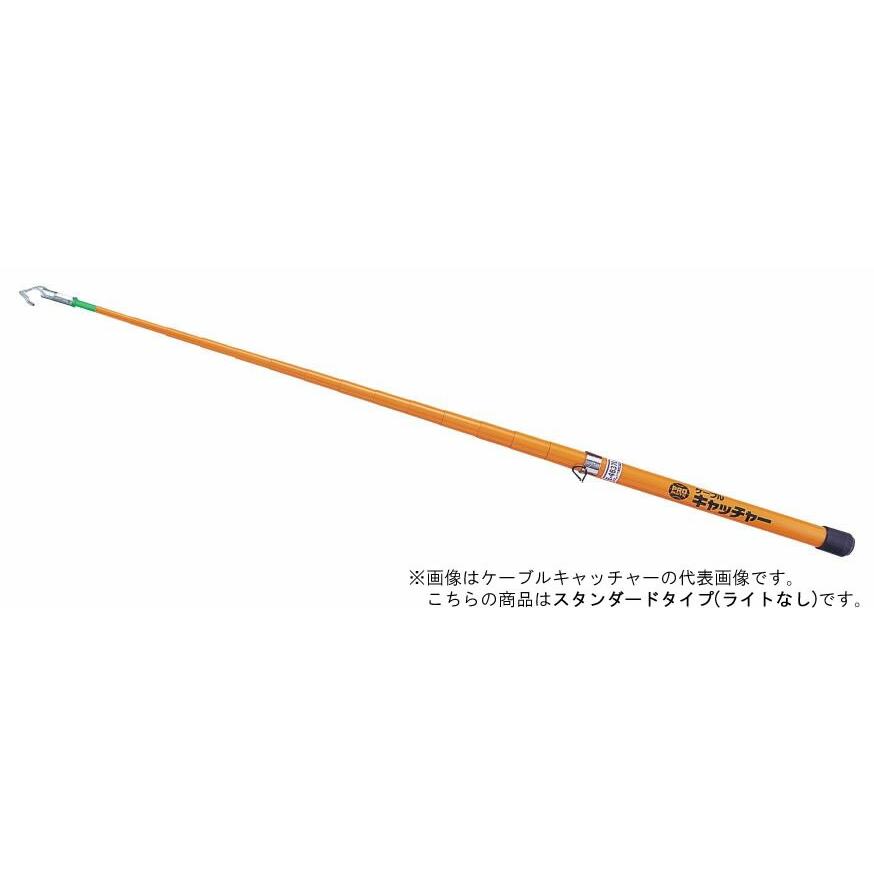 βマーベル/MARVEL 通線・入線工具【E-4837】ケーブルキャッチャー グラスファイバー製 スタンダードタイプ (ライトなし) 7m {G}