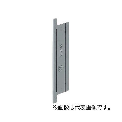 未来工業 【53M(10枚入)】仕切板 (スライドボックス用プラスチック製