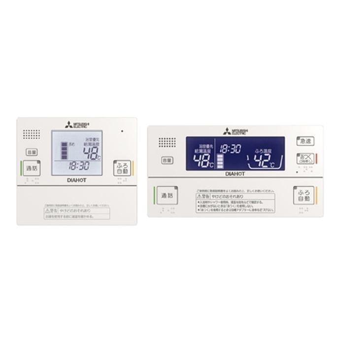 三菱（MITSUBISHI） §§三菱 電気温水器 部材【RMC-JD5SE】インターホン 