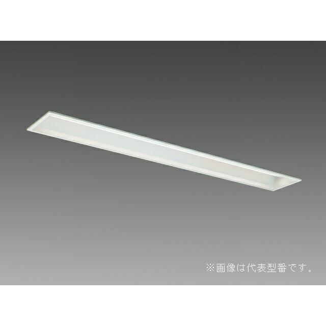 ▲β三菱 照明器具【MY-B440477/NH AHTN】LED照明器具 LEDライトユニット形ベースライト(Myシリーズ) 用途別 色評価用 昼白色 受注生産 {LED施設}