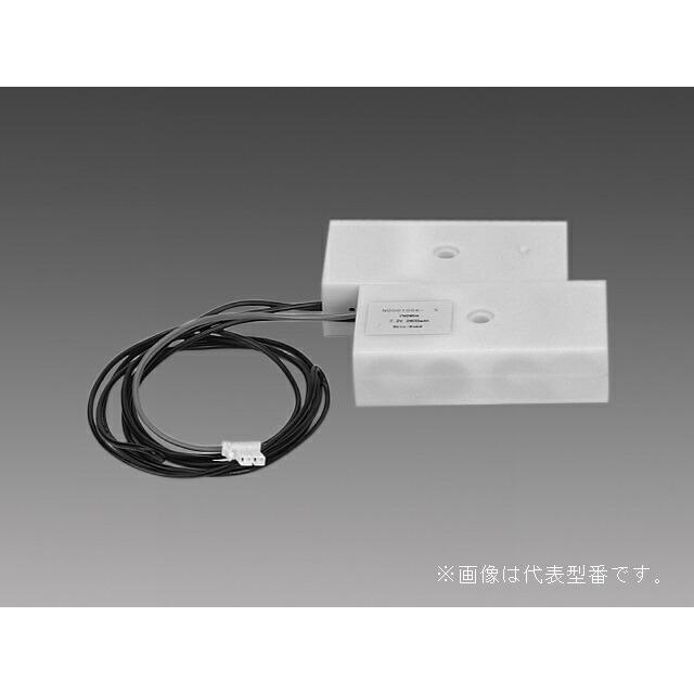 β三菱 照明器具【9H30EA】防災照明 LED非常用照明器具 交換用電池 受注