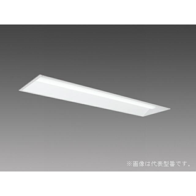 ####β三菱 照明器具LED照明器具 LEDライトユニット形ベースライト(Myシリーズ) 埋込形 300幅 昼白色 受注生産 {LED施設}