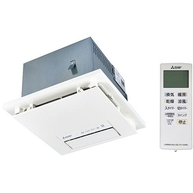 三菱（MITSUBISHI） ◇在庫有り！三菱 換気扇【V-251BZ5】バス乾燥