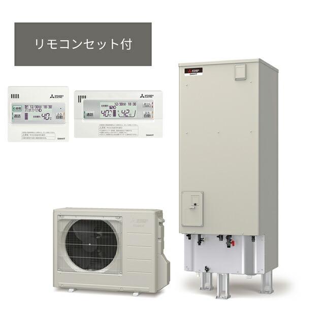 無線LANアダプター付 EX・Aシリーズ用リモコンセット エコキュート部材