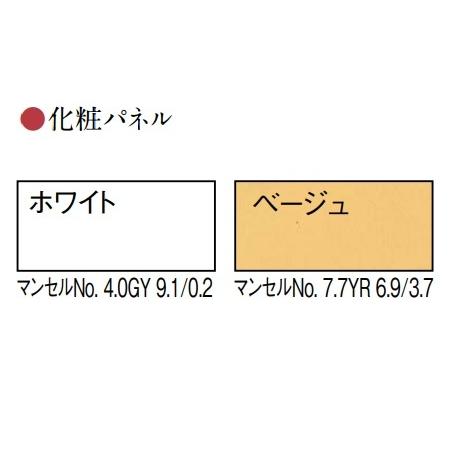 三菱 π○三菱 ハウジングエアコン【MLZ-M2222AS】化粧パネル付 1