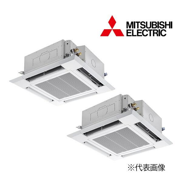 ●三菱 業務用エアコン【PLZX-ZRMP160HBF5】スリムZR クリアホワイト 4方向天井カセット形 同時ツイン ワイヤード 三相200V 6馬力 三菱（MITSUBISHI） ○三菱 業務用エアコン【PLZX-ZRMP160HBF5】スリム