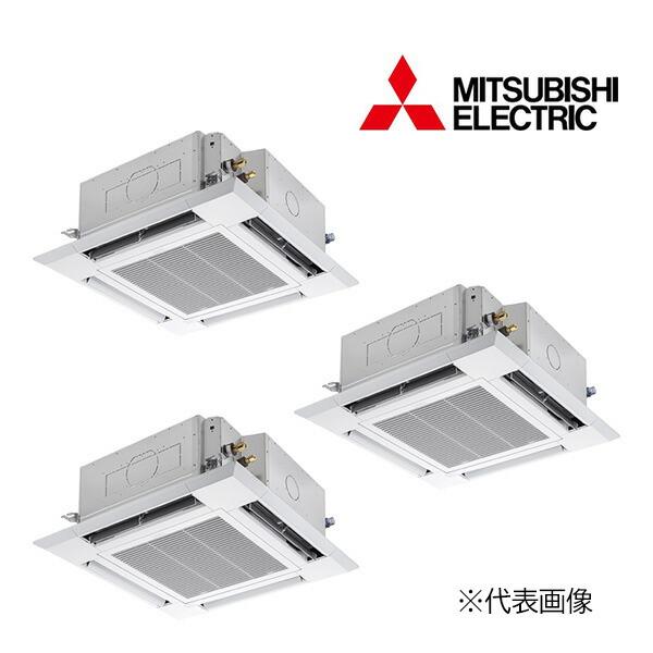 π●三菱 業務用エアコン【PLZT-ERMP160HLE5】スリムER クリアホワイト 4方向天井カセット形 同時トリプル ワイヤレス 三相200V 6馬力 三菱（MITSUBISHI） π○三菱 業務用エアコン【PLZT-ERMP160HLE5